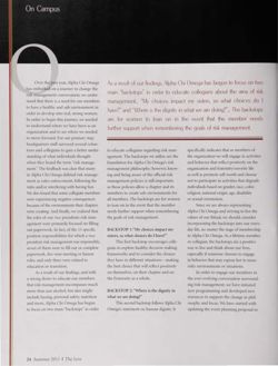 2010-2011_Vol_113 page 255.jpg